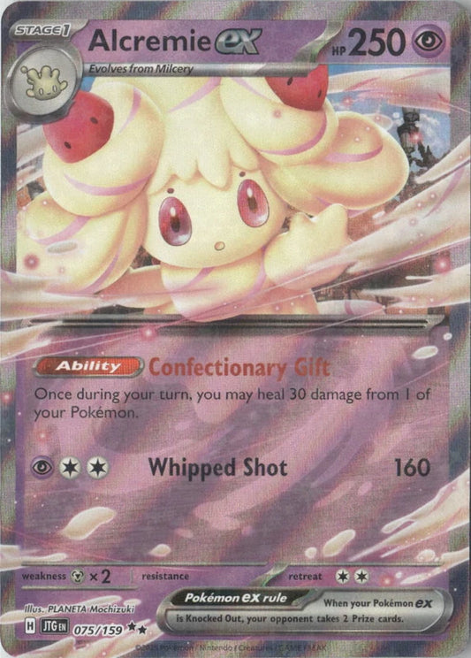 Alcremie ex - SV09: Journey Together