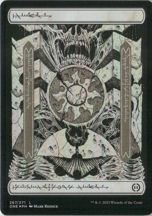 Scan Image | Plains (267) - Full Art - Phyrexia: All Will Be One | [00D58403]