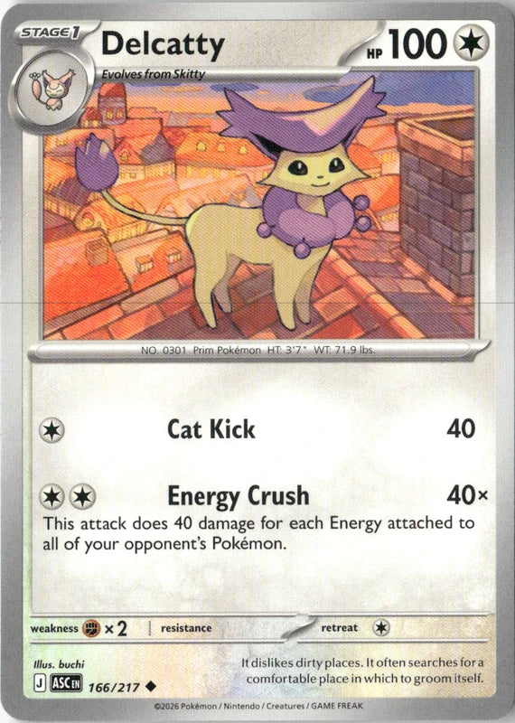 Delcatty - ME: Ascended Heroes