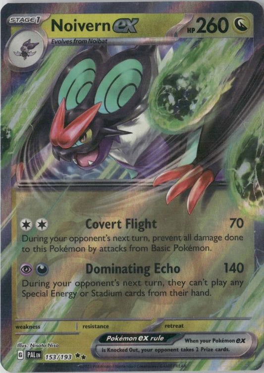Noivern ex - SV02: Paldea Evolved