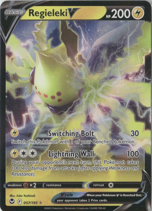 Regieleki V - SWSH12: Silver Tempest