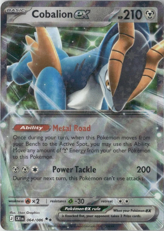 Cobalion ex - 064/086 - ME04: Chaos Rising