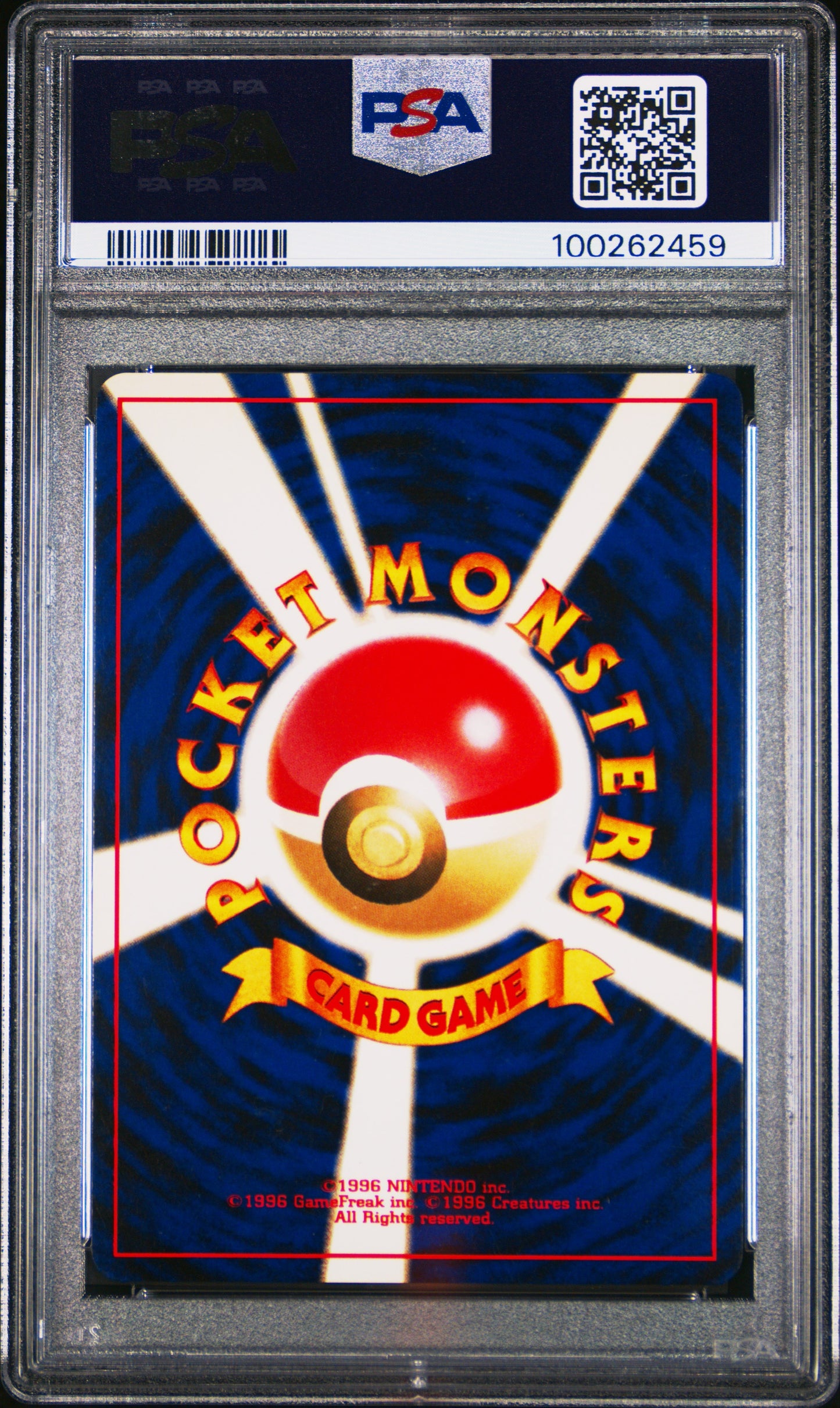2000 Pokemon Japanese Neo 3 Promo 251 Celebi-Holo - PSA 9