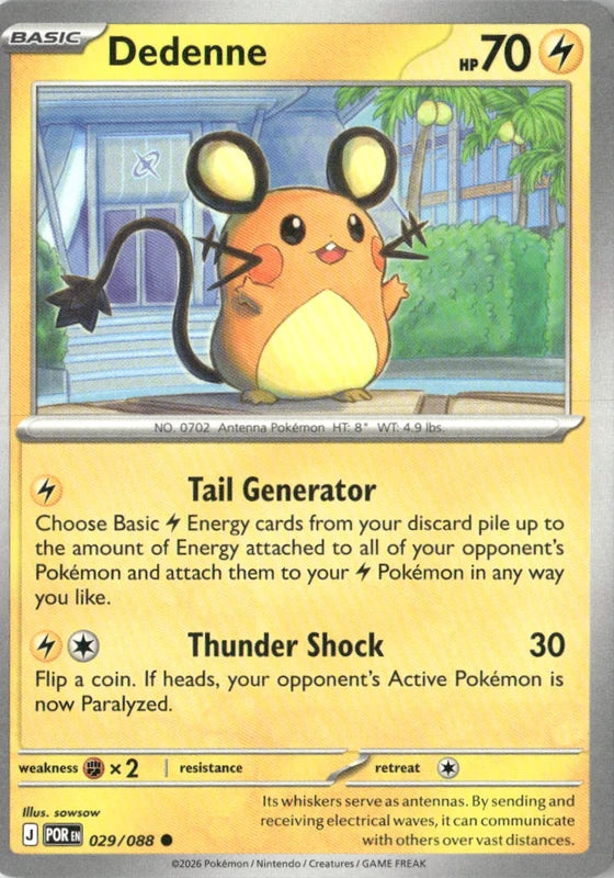 Dedenne - 029/088 - ME03: Perfect Order