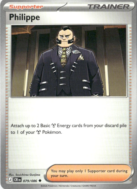 Philippe - 079/086 - ME04: Chaos Rising