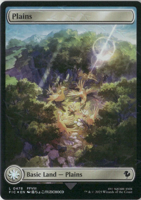 Scan Image | Plains (Chocobo Track Foil) - Commander: FINAL FANTASY | [24291E1F]