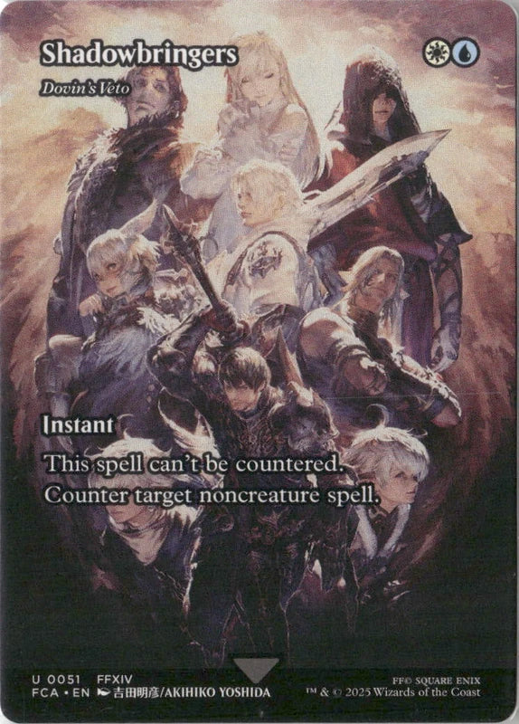 Scan Image | Shadowbringers - Dovin's Veto (Showcase) - FINAL FANTASY: Through the Ages | [2D62E20D]