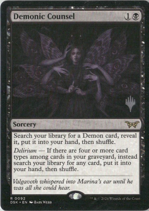 Scan Image | Demonic Counsel - Promo Pack: Duskmourn: House of Horror | [15FC6271]