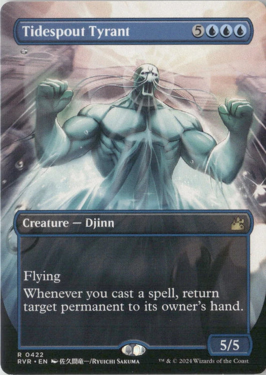 Scan Image | Tidespout Tyrant (Anime Borderless) - Ravnica Remastered | [A11D92B0]