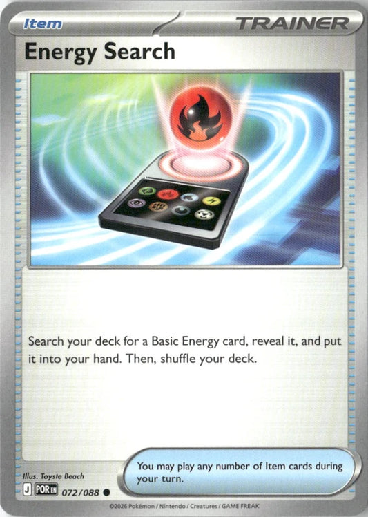 Energy Search - ME03: Perfect Order