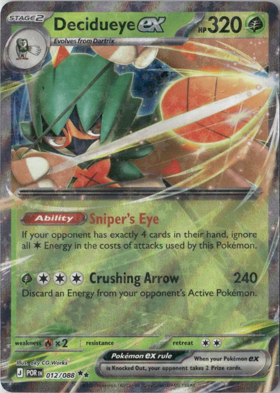 Decidueye ex - 012/088 - ME03: Perfect Order