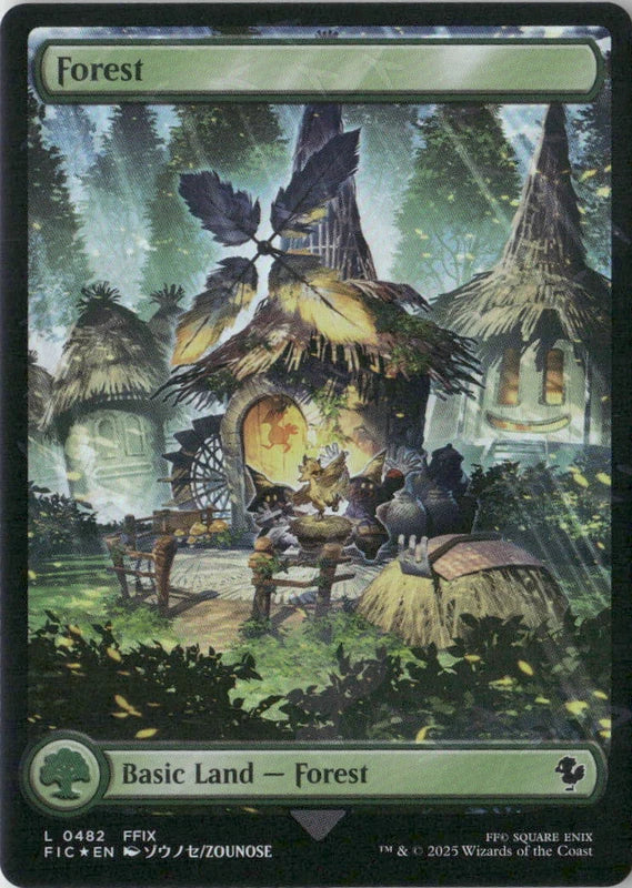 Scan Image | Forest (Chocobo Track Foil) - Commander: FINAL FANTASY | [4F0706AE]