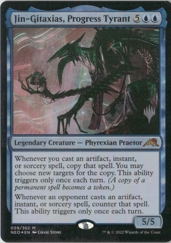 Scan Image | Jin-Gitaxias, Progress Tyrant - Promo Pack: Kamigawa: Neon Dynasty | [1E82B1C2]