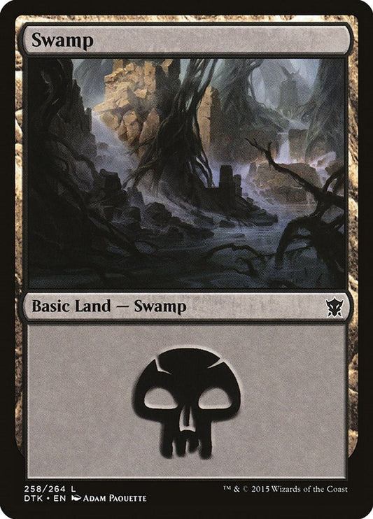 Swamp (258) - Dragons of Tarkir