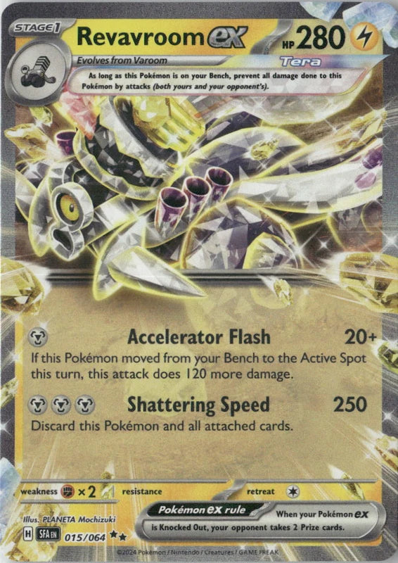 Revavroom ex - 015/064 - SV: Shrouded Fable