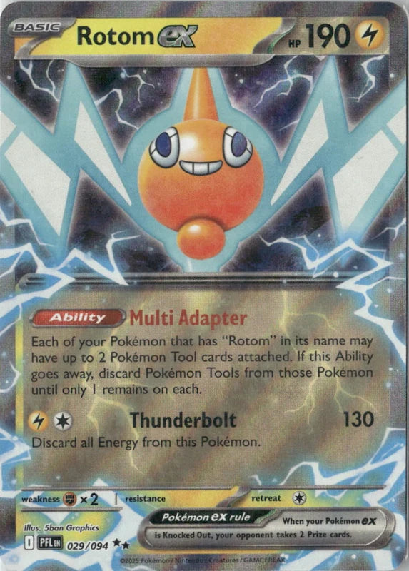 Rotom ex - 029/094 - ME02: Phantasmal Flames