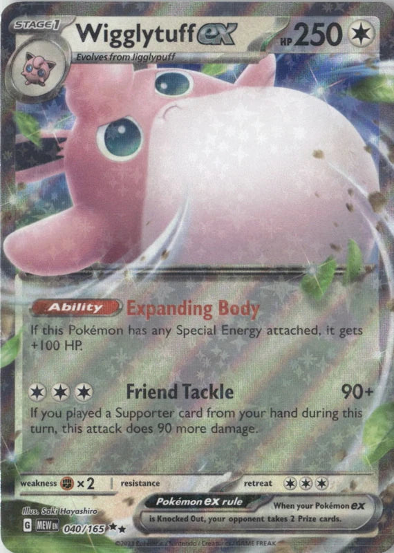 Wigglytuff ex - 040/165 - SV: Scarlet & Violet 151