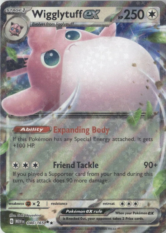 Wigglytuff ex - 040/165 - SV: Scarlet & Violet 151