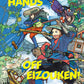 Keep Your Hands Off Eizouken! Volume 5 (Paperback)