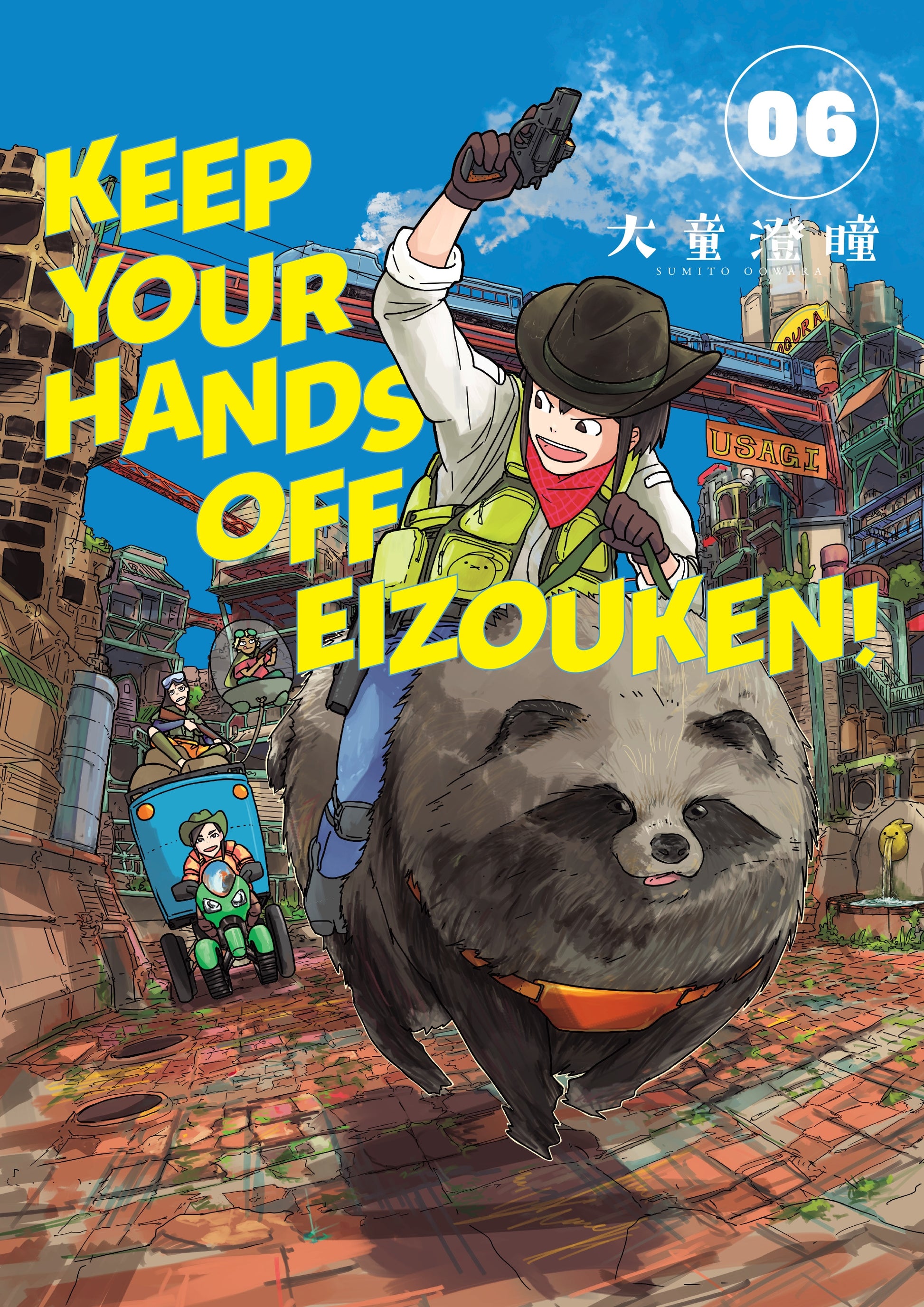 Keep Your Hands Off Eizouken! Volume 6 (Paperback)