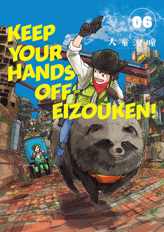 Keep Your Hands Off Eizouken! Volume 6 (Paperback)