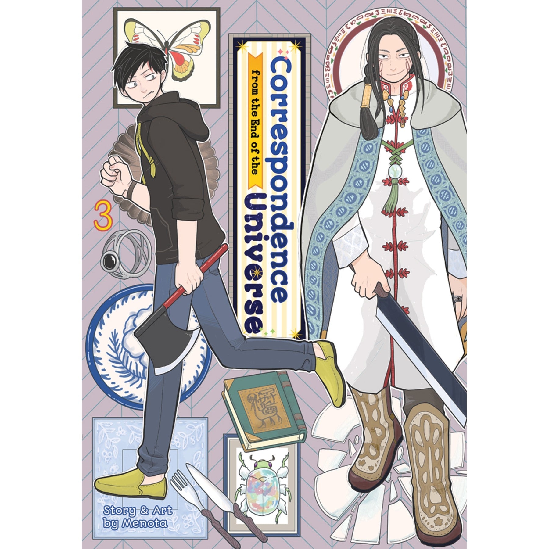 Correspondence From The End Of The Universe Vol. 3