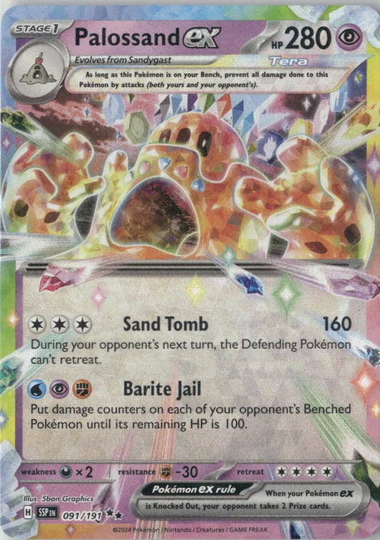 Palossand ex - 091/191 - SV08: Surging Sparks