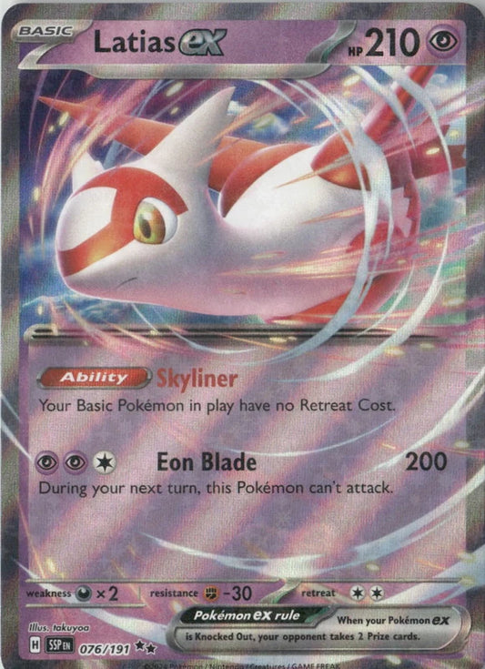 Latias ex - 076/191 - SV08: Surging Sparks
