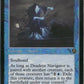 Scan Image | Deadeye Navigator (Retro Frame) - Launch Party & Release Event Promos | [7A4689B0]