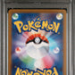 2023 Pokemon Japanese Sv1V-Violet Ex 079 Tarountula Art Rare - PSA 8