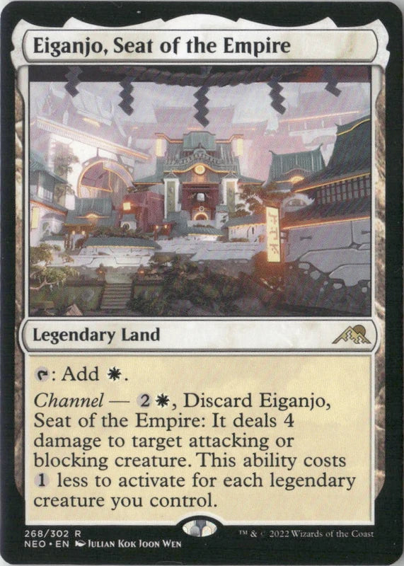 Scan Image | Eiganjo, Seat of the Empire - Kamigawa: Neon Dynasty | [0D5D76AB]