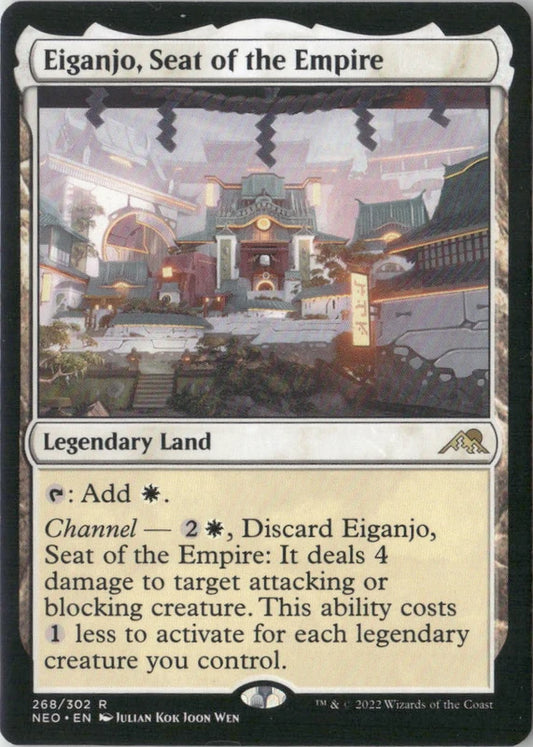 Scan Image | Eiganjo, Seat of the Empire - Kamigawa: Neon Dynasty | [0D5D76AB]