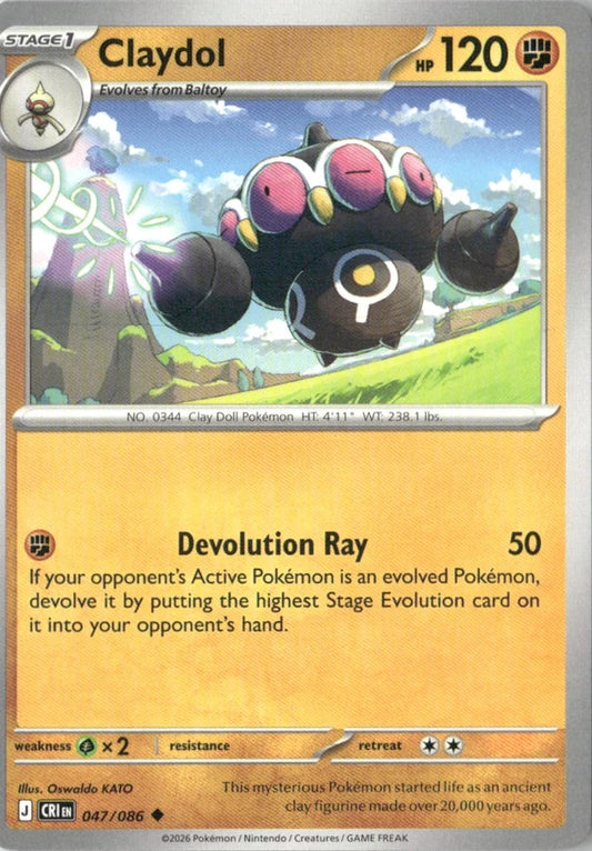 Claydol - 047/086 - ME04: Chaos Rising