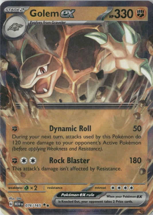 Golem ex - 076/165 - SV: Scarlet & Violet 151