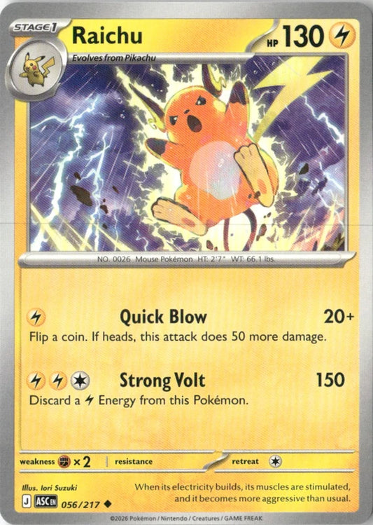 Raichu - ME: Ascended Heroes