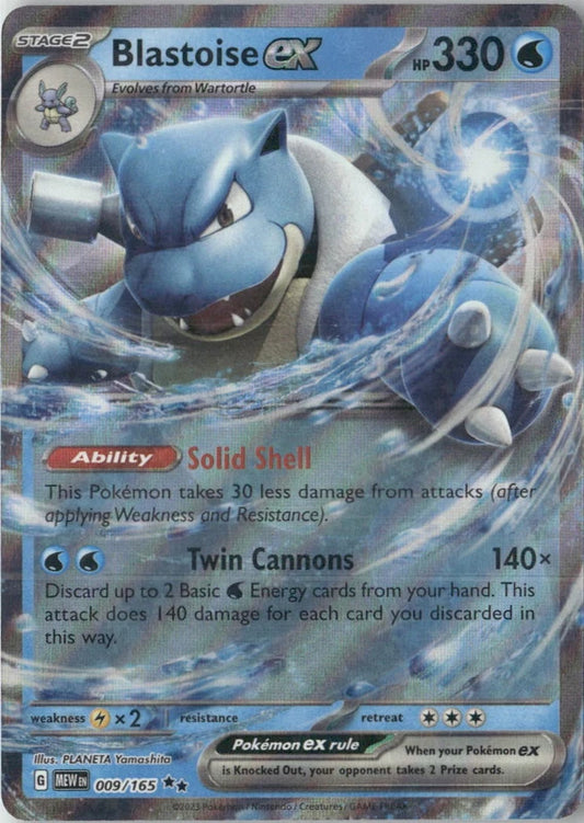 Blastoise ex - 009/165 - SV: Scarlet & Violet 151