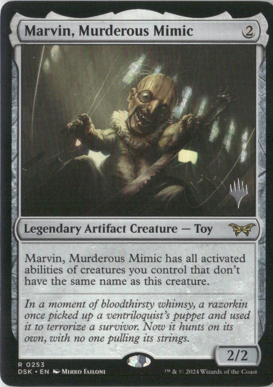 Scan Image | Marvin, Murderous Mimic - Promo Pack: Duskmourn: House of Horror | [13ED86DD]