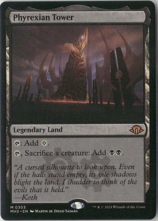 Scan Image | Phyrexian Tower - Modern Horizons 3 | [86E0D7C7]