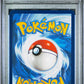 2025 Pokemon Svp En-Sv Black Star Promo 173 Eevee Prismatic Evolutions Etb