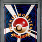 2000 Pokemon Japanese Neo 2 Promo 196 Espeon - PSA 9