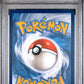 2025 Pokemon Svp En-Sv Black Star Promo 173 Eevee Prismatic Evolutions Etb - PSA 9