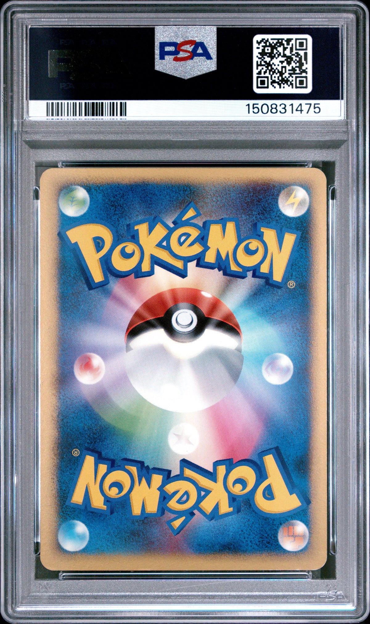 2007 Pokemon Japanese Diamond & Pearl Secret Of The Lakes Magmortar Lv.X-Holo Secret/Lakes-1St Ed. - PSA 7