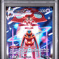 2023 Pokemon Sword And Shield Crown Zenith Gg45 Deoxys Vmax - PSA 8