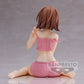 A CERTAIN SCIENTIFIC RAILGUN - T RELAX TIME-MIKOTO MISAKA