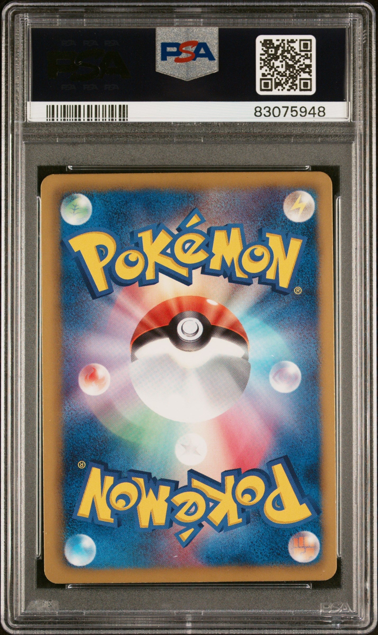 2011 Pokemon Japanese Black & White Hail Blizzard 032 Groudon Ex Hail Blizzard-1St Edition