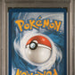 2023 Pokemon Svp En-Sv Black Star Promo 047 Charmander 151 Poster Collection - PSA 9