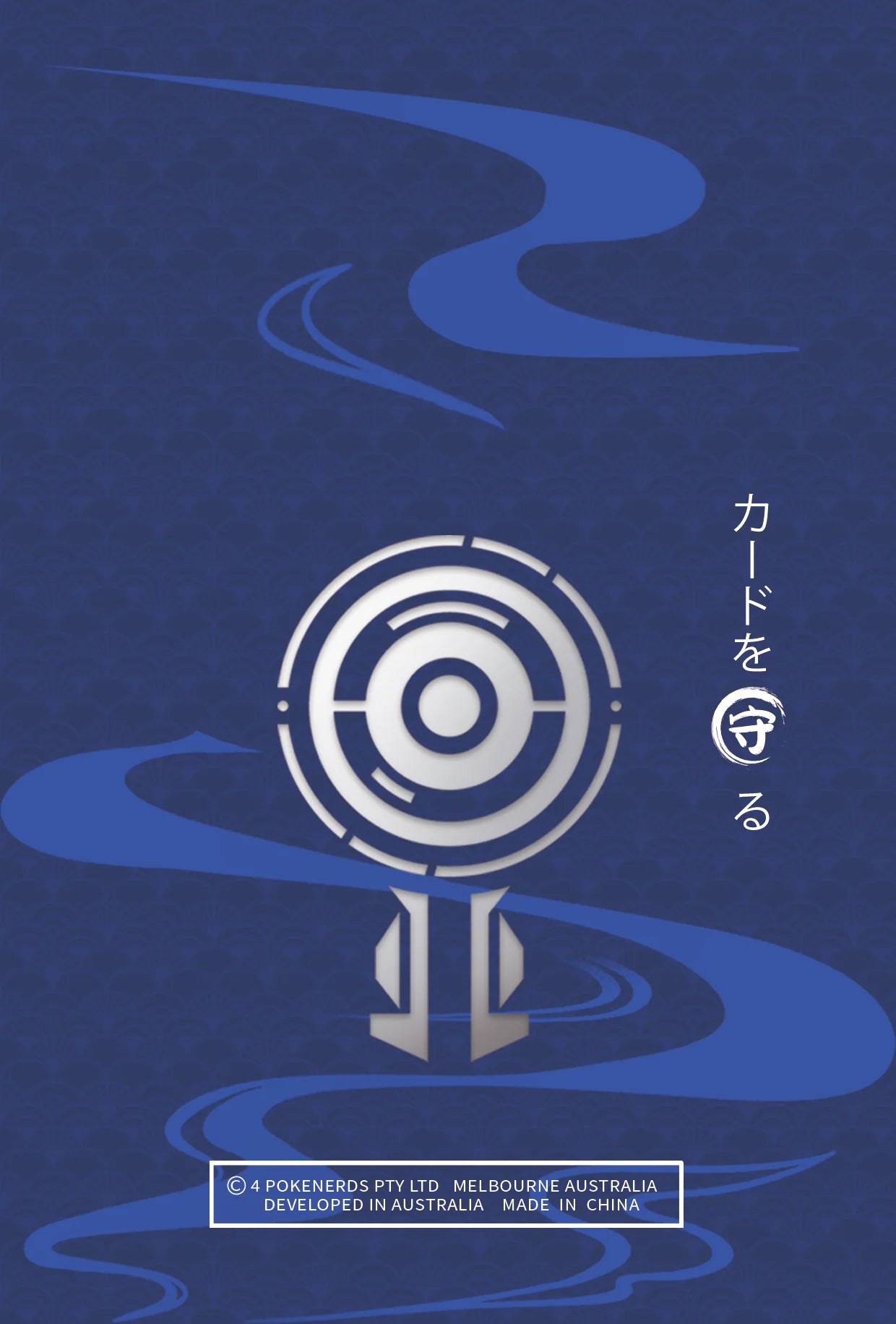 Mamoru Penny Card Sleeve
