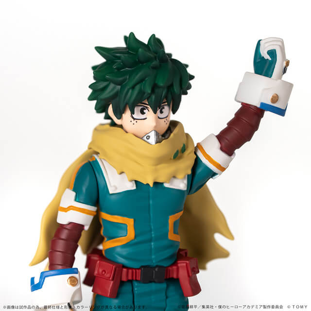 COLLEKAZARO My Hero Academia - Izuku Midoriya