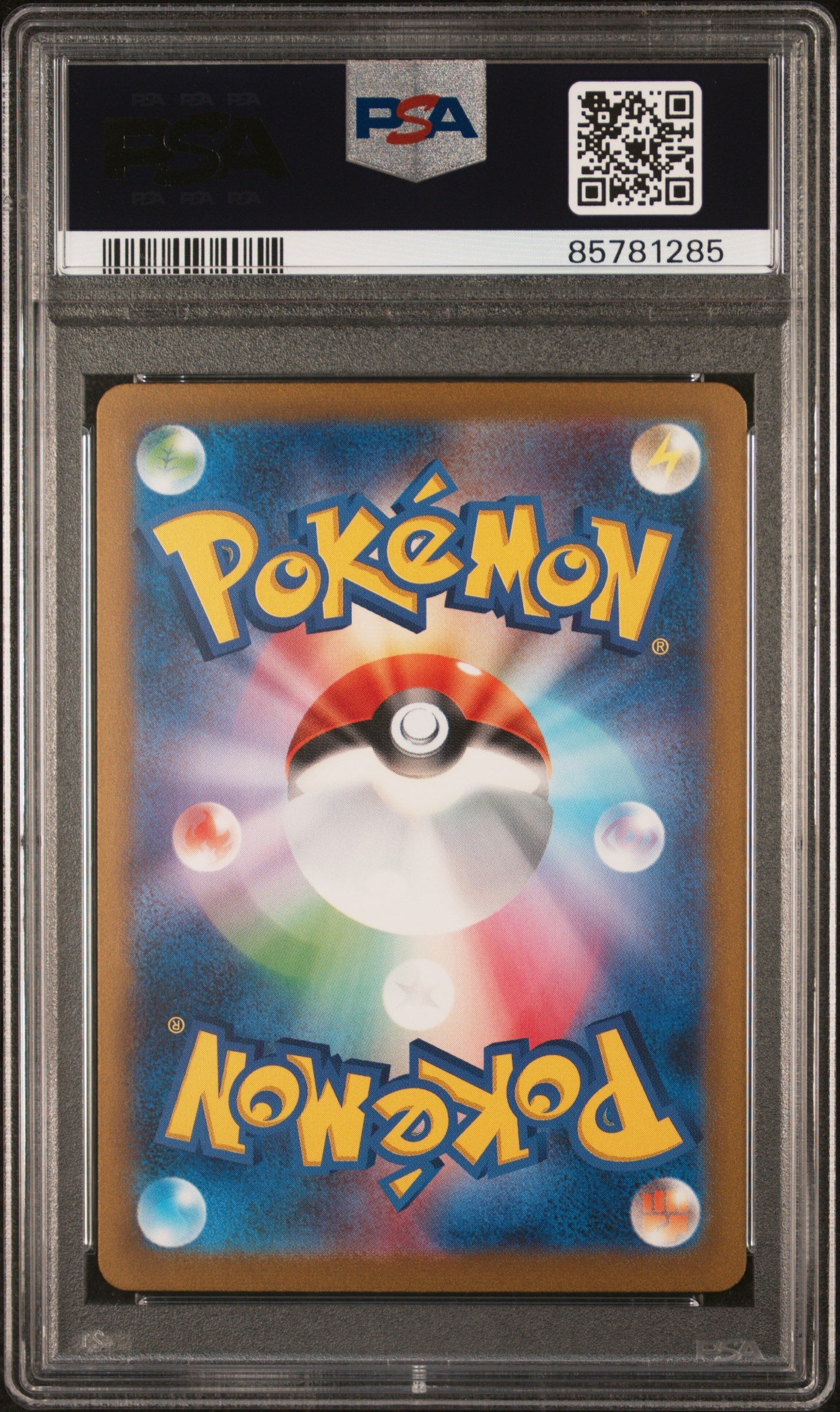 2023 Pokemon Japanese Sv2A-Pokemon 151 202 Blastoise Ex Special Art Rare