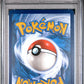 2025 Pokemon Pre En-Prismatic Evolutions 013 Flareon Master Ball Reverse Holo - PSA 9